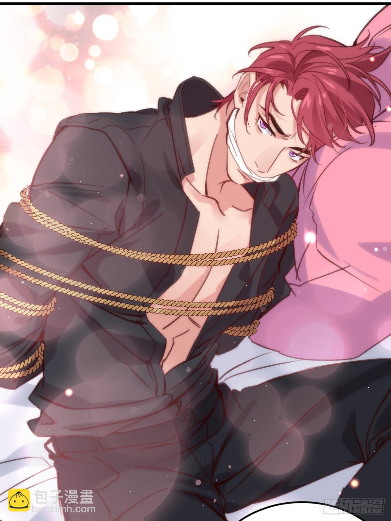 给你做个马杀鸡(1/2)-第119话