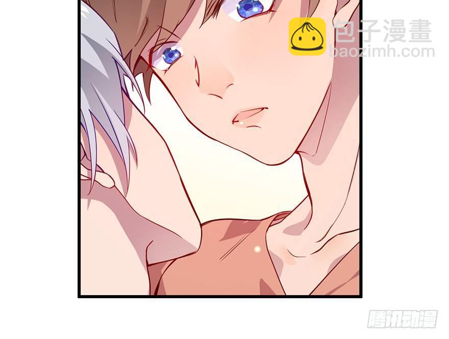 吾栖之肤(1/2)-第13话