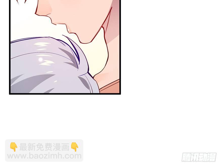 吾栖之肤(1/2)-第13话