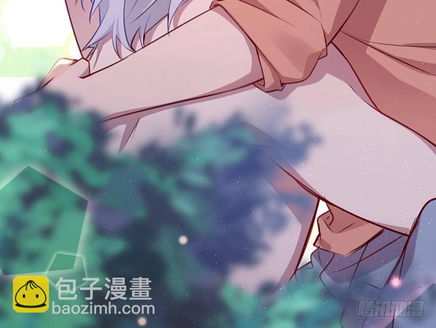 吾栖之肤(1/2)-第13话