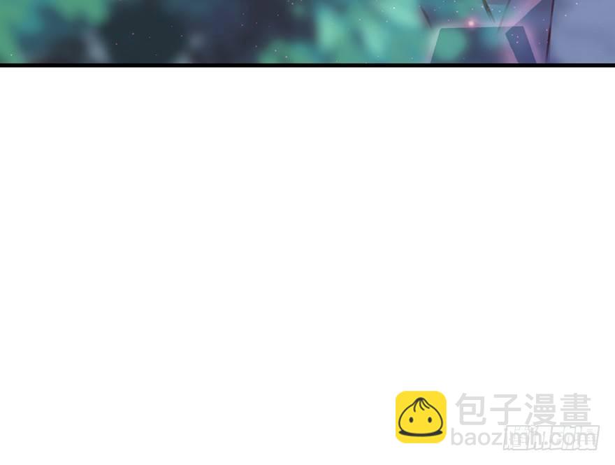 吾栖之肤(1/2)-第13话