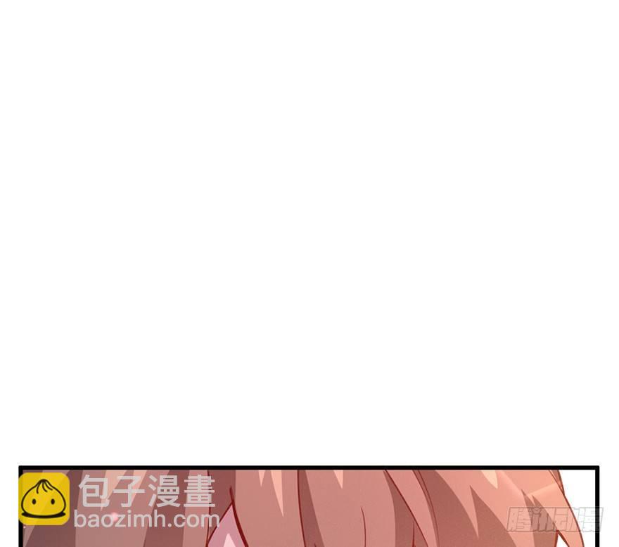 吾栖之肤(1/2)-第13话