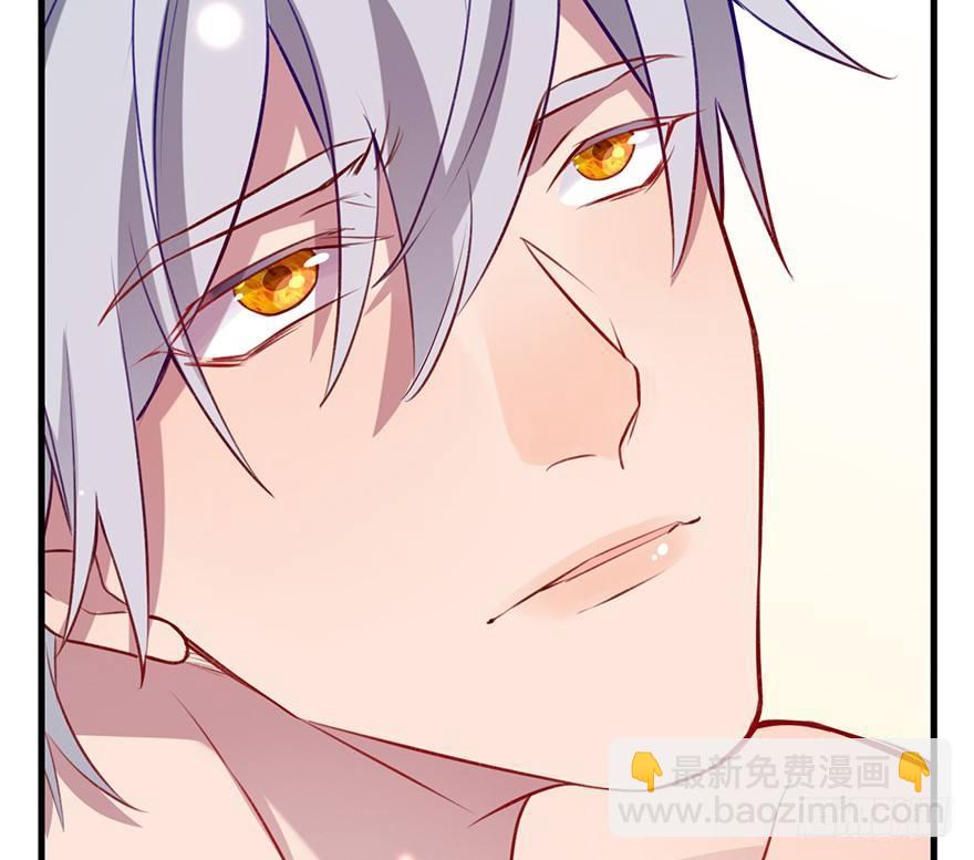 吾栖之肤(1/2)-第13话