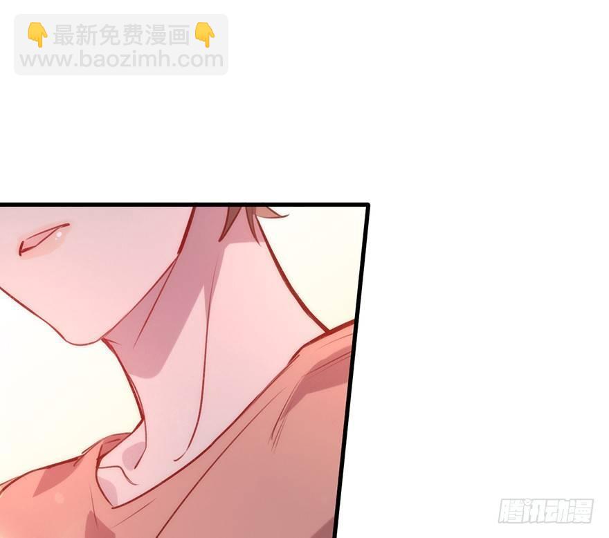 吾栖之肤(1/2)-第13话