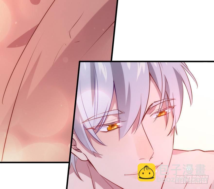 吾栖之肤(1/2)-第13话