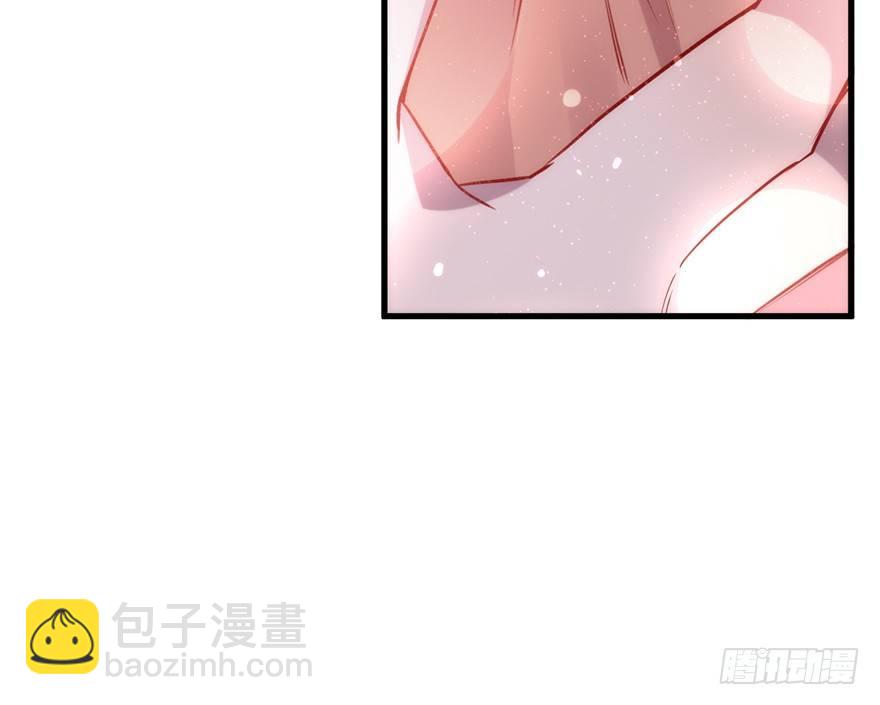 吾栖之肤(1/2)-第13话