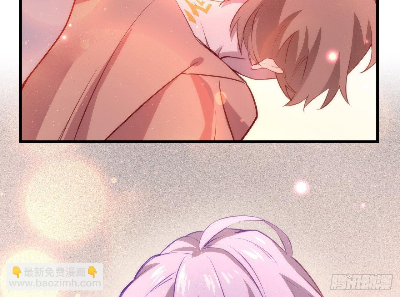 吾栖之肤(1/2)-第13话