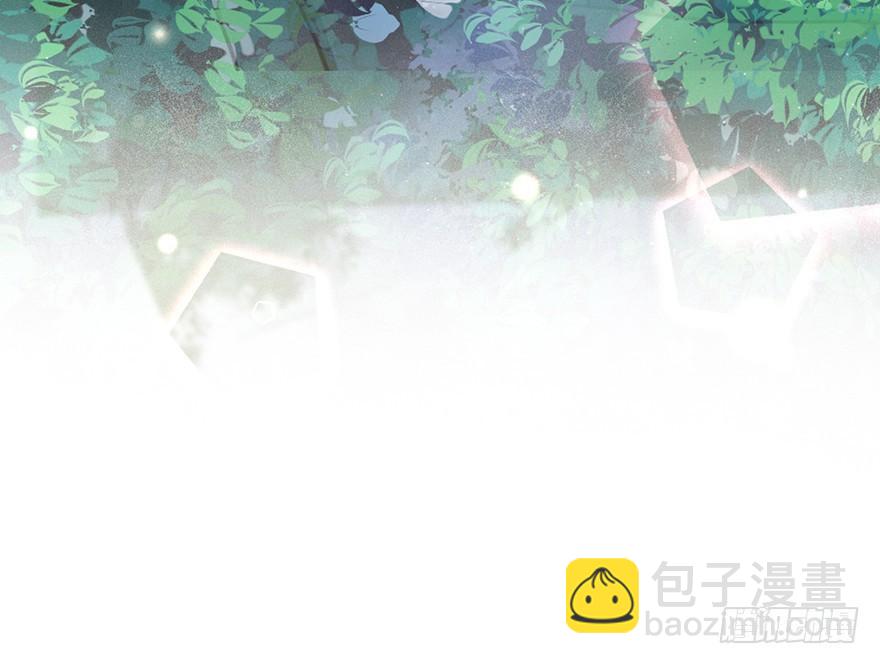 吾栖之肤(1/2)-第13话