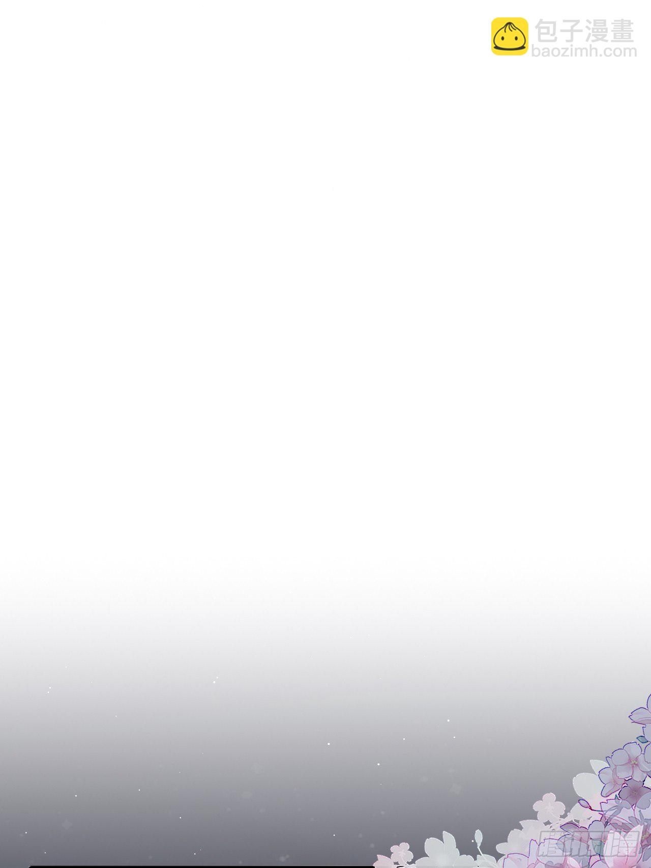 狼的离去(1/2)-第121话