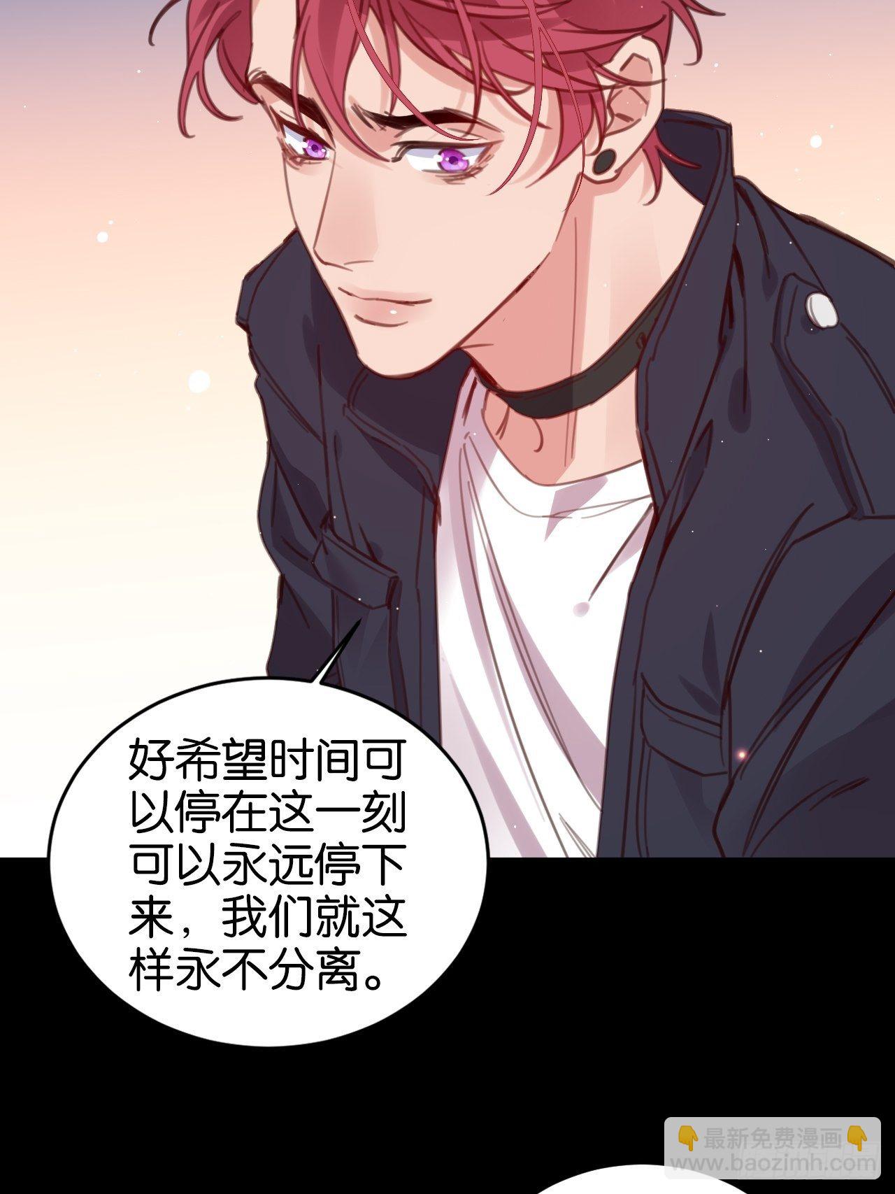 狼的离去(1/2)-第121话