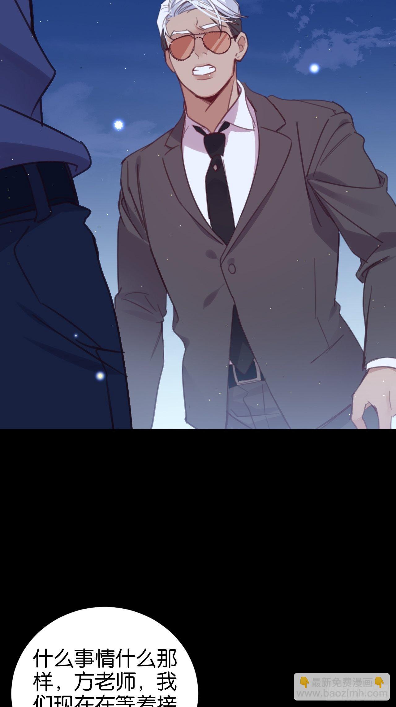 狼的离去(1/2)-第121话