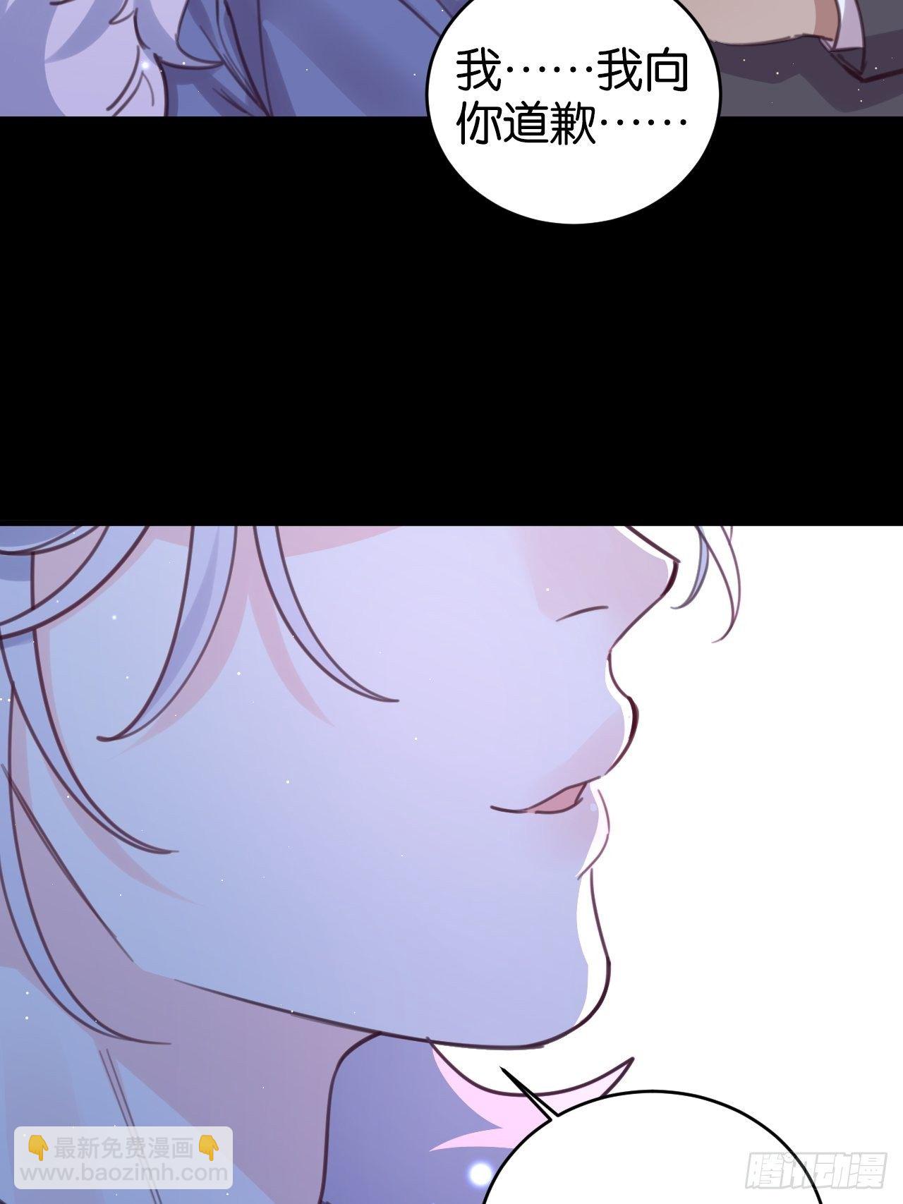 狼的离去(1/2)-第121话