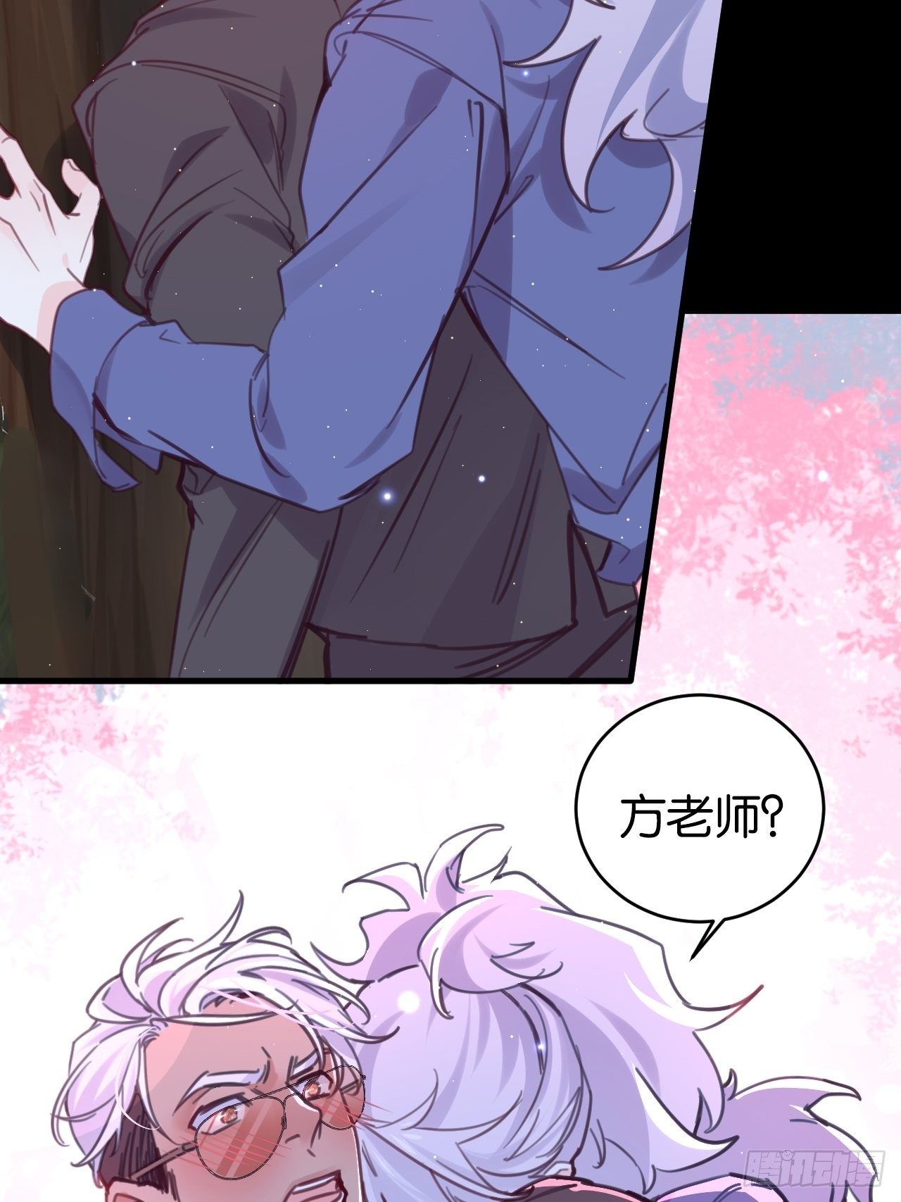 狼的离去(1/2)-第121话