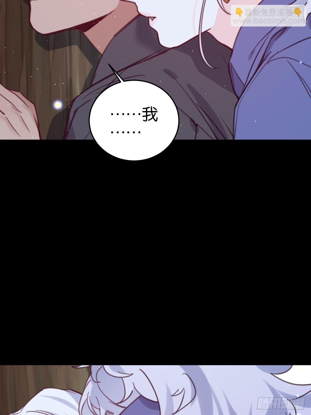 狼的离去(1/2)-第121话