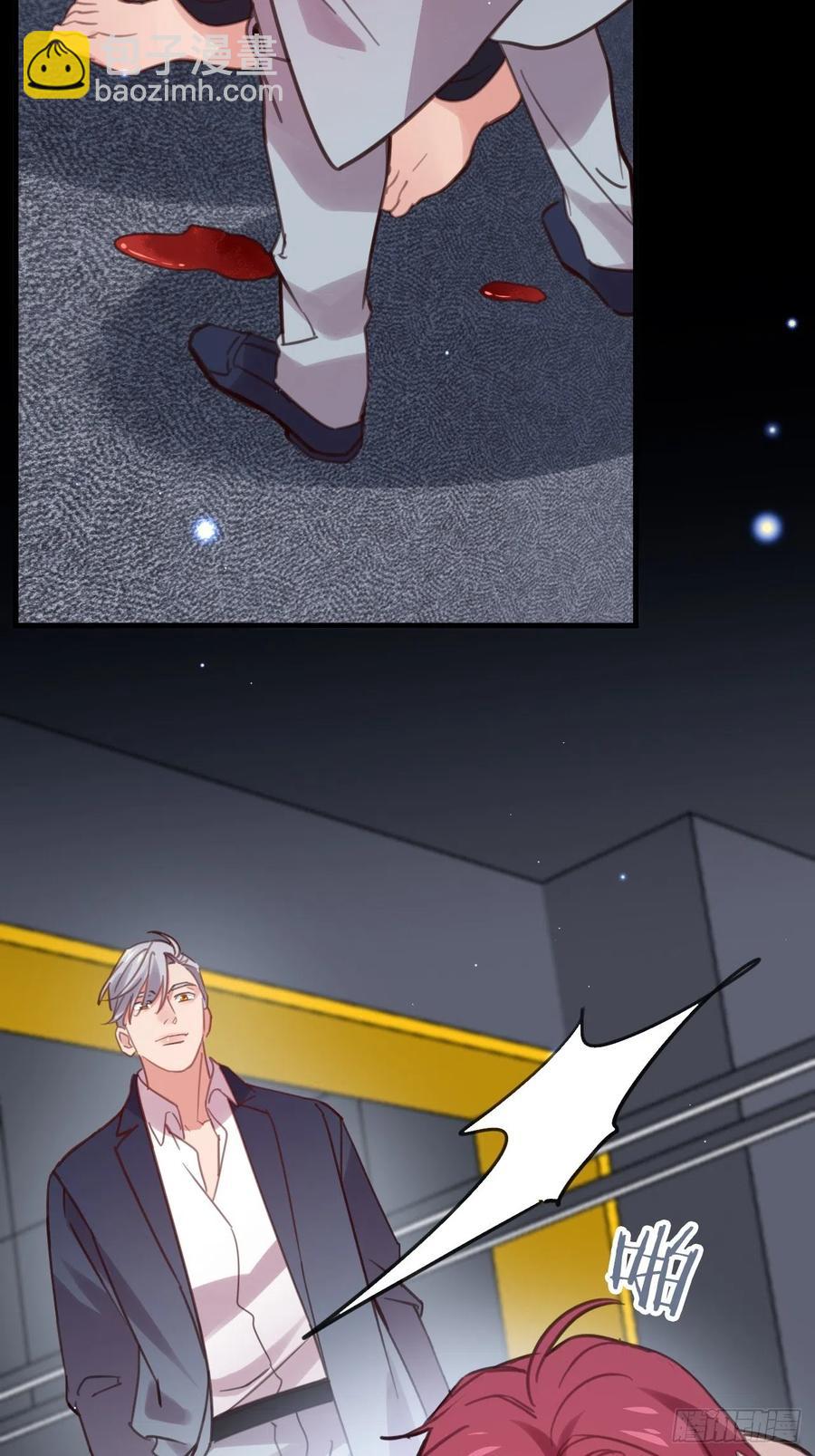 哥哥可真犟(1/2)-第123话