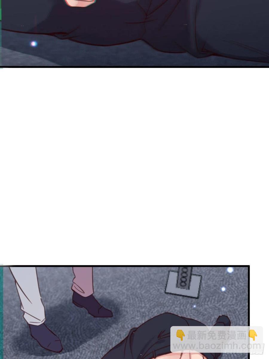 哥哥可真犟(1/2)-第123话