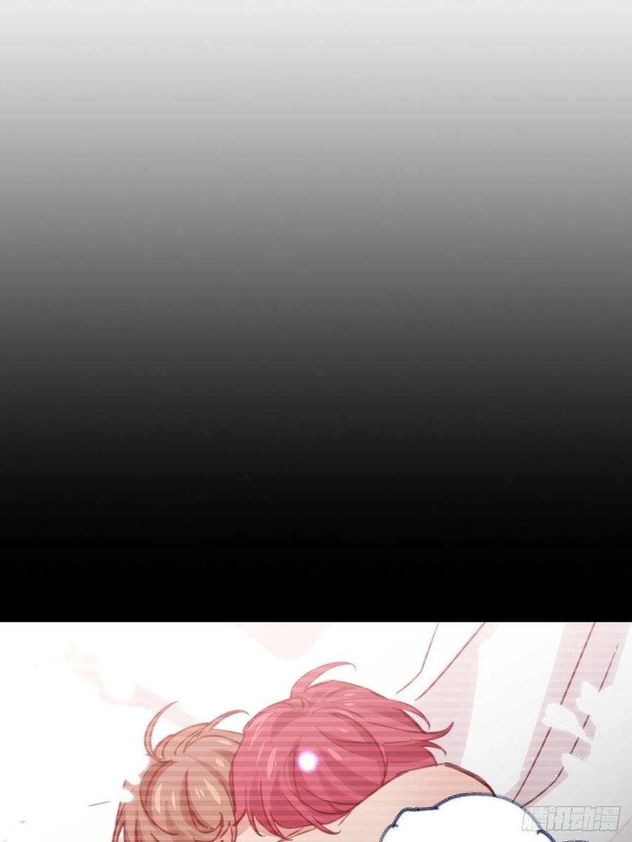 哥哥可真犟(1/2)-第123话