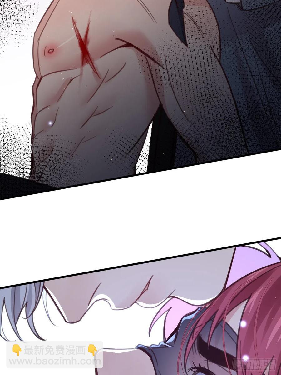 你不过如此(1/2)-第125话