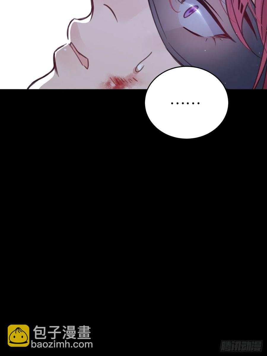 你不过如此(1/2)-第125话