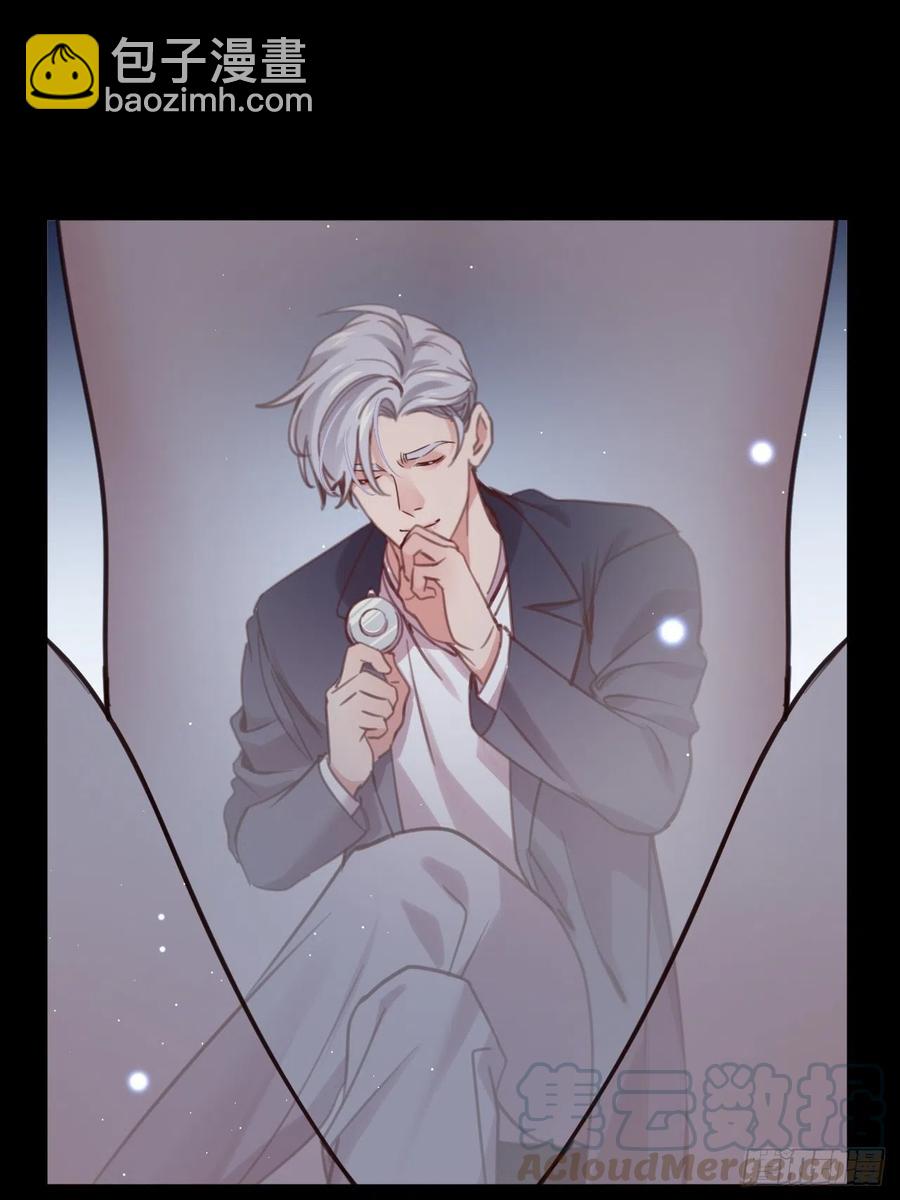 你不过如此(1/2)-第125话