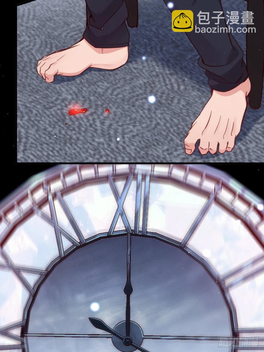 你不过如此(1/2)-第125话