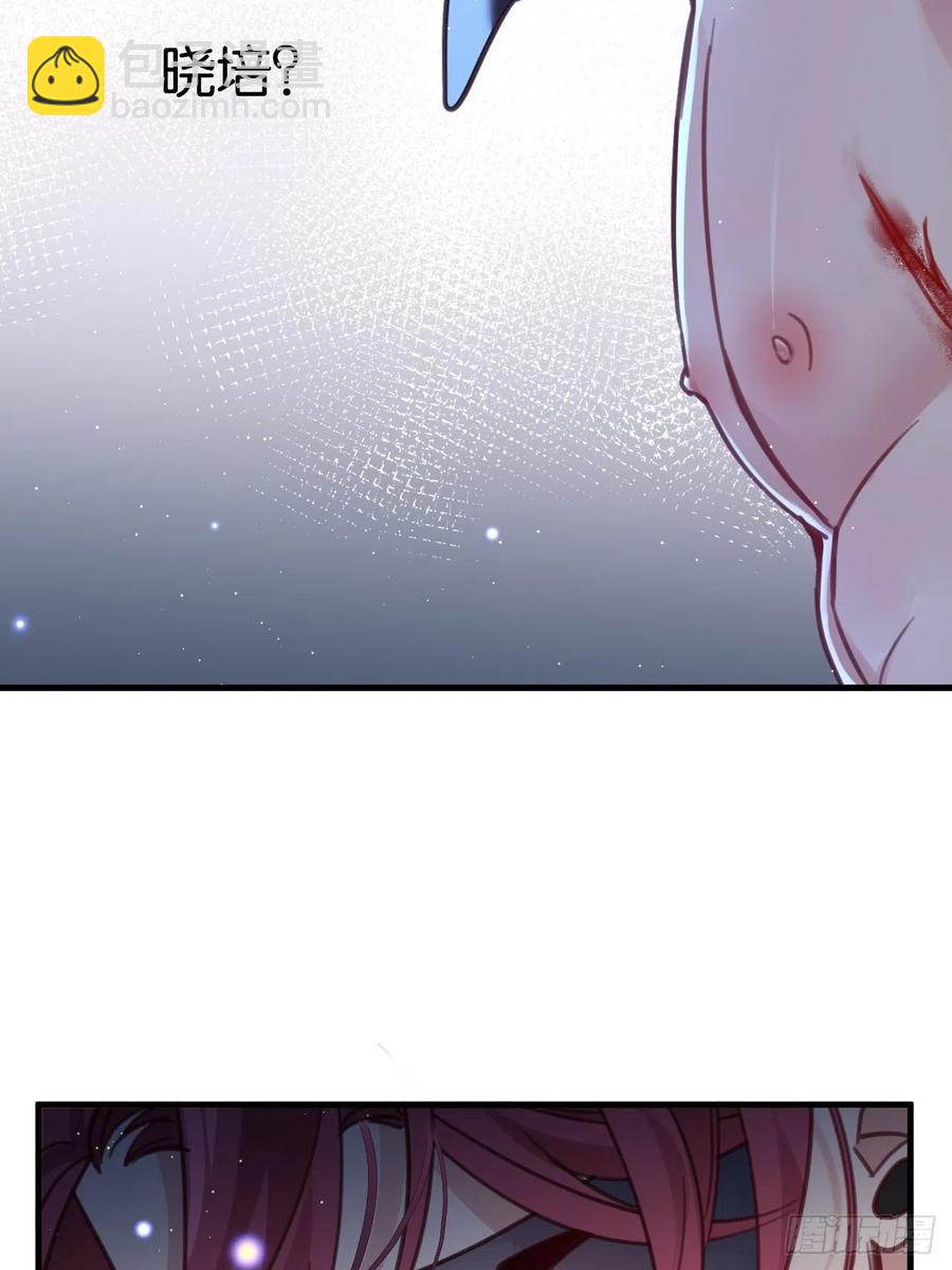 你不过如此(1/2)-第125话