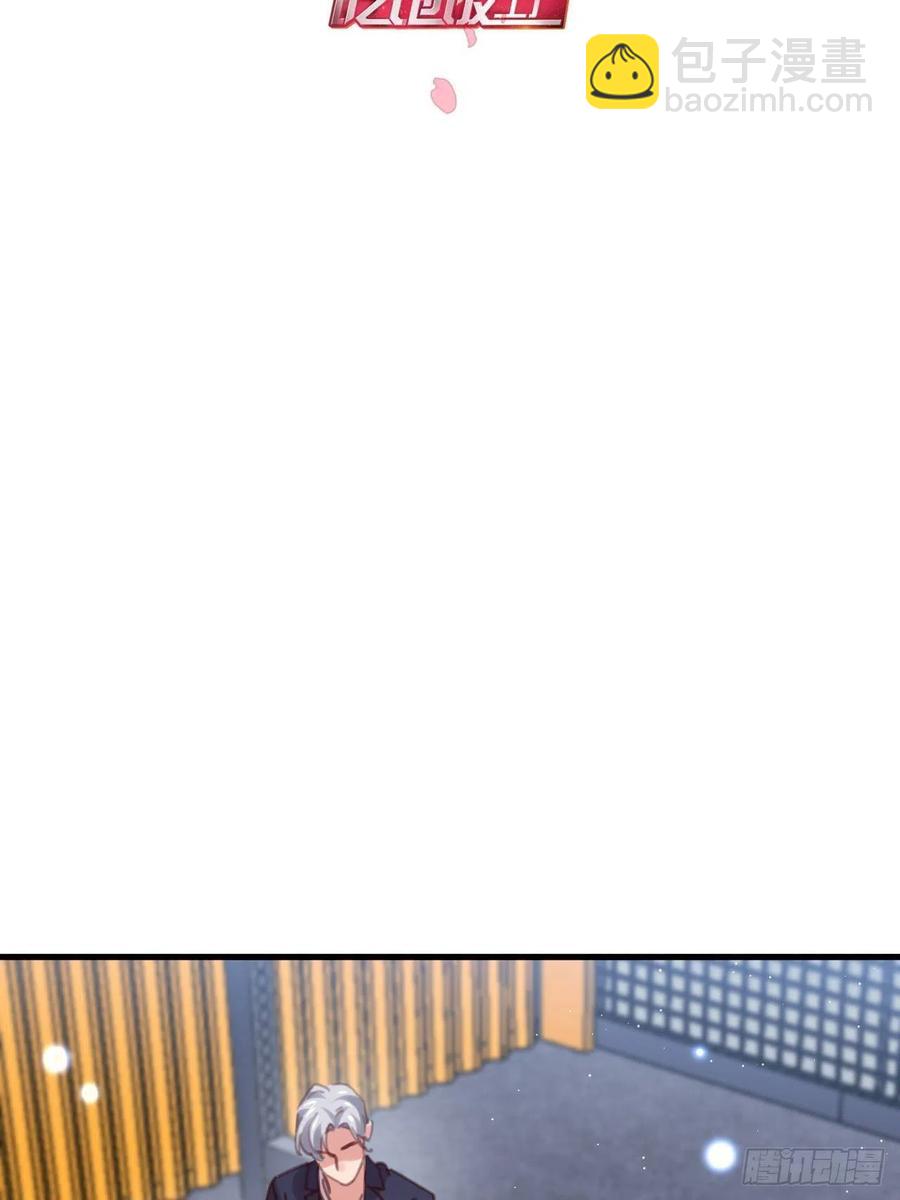 你不过如此(1/2)-第125话