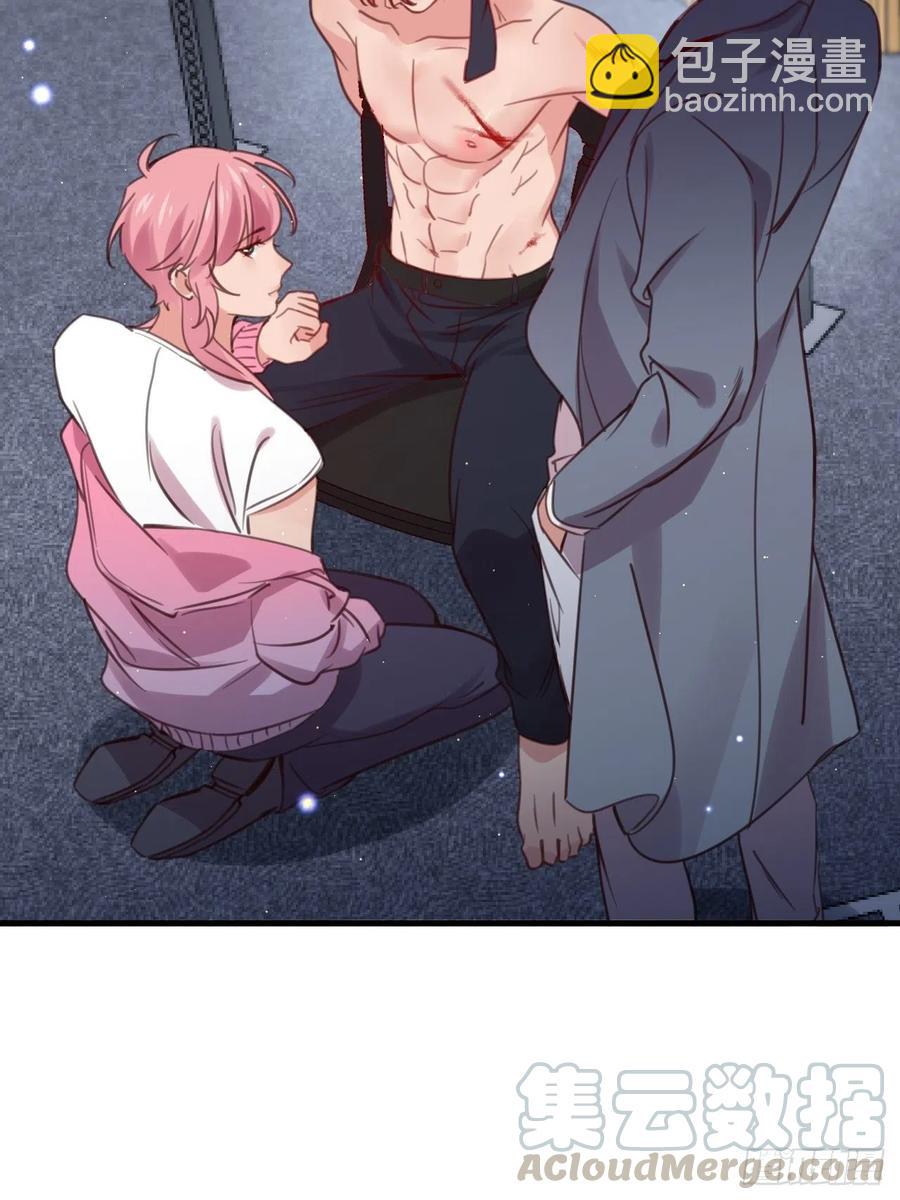 你不过如此(1/2)-第125话