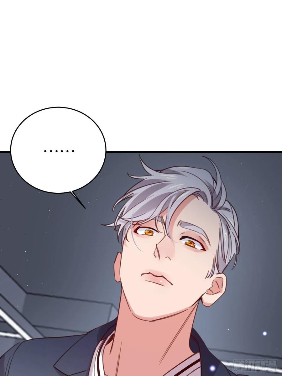 你不过如此(1/2)-第125话