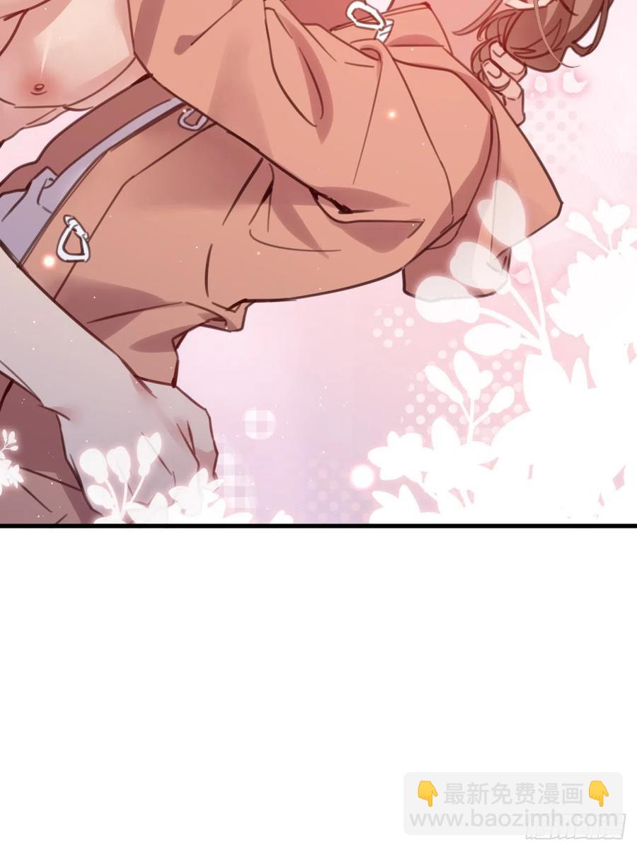 等我来救你(1/2)-第127话