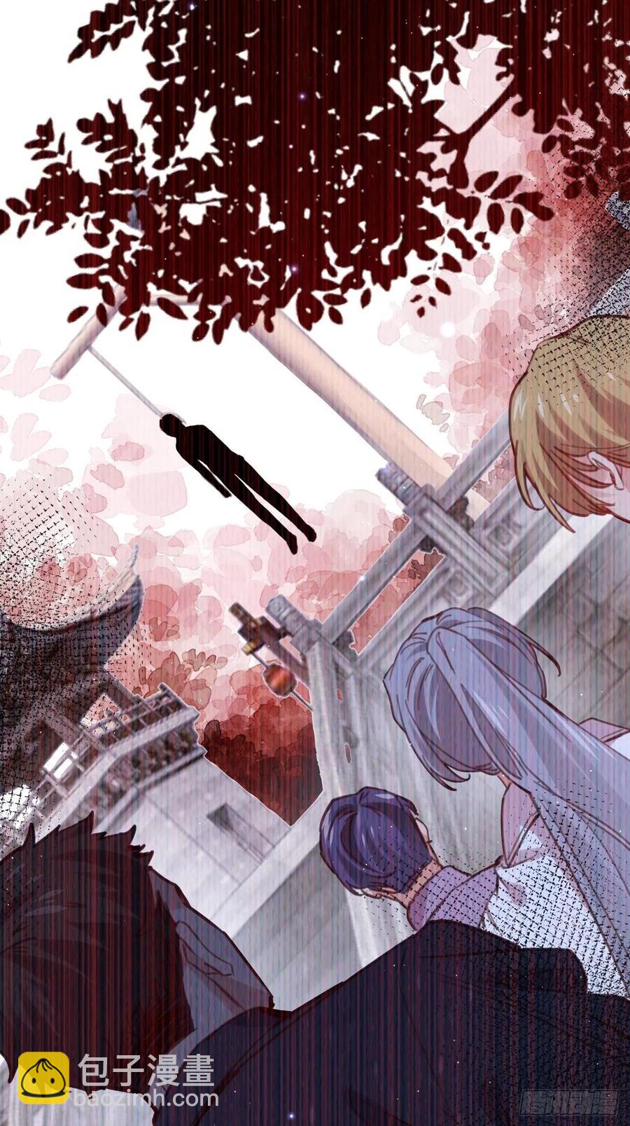 等我来救你(1/2)-第127话