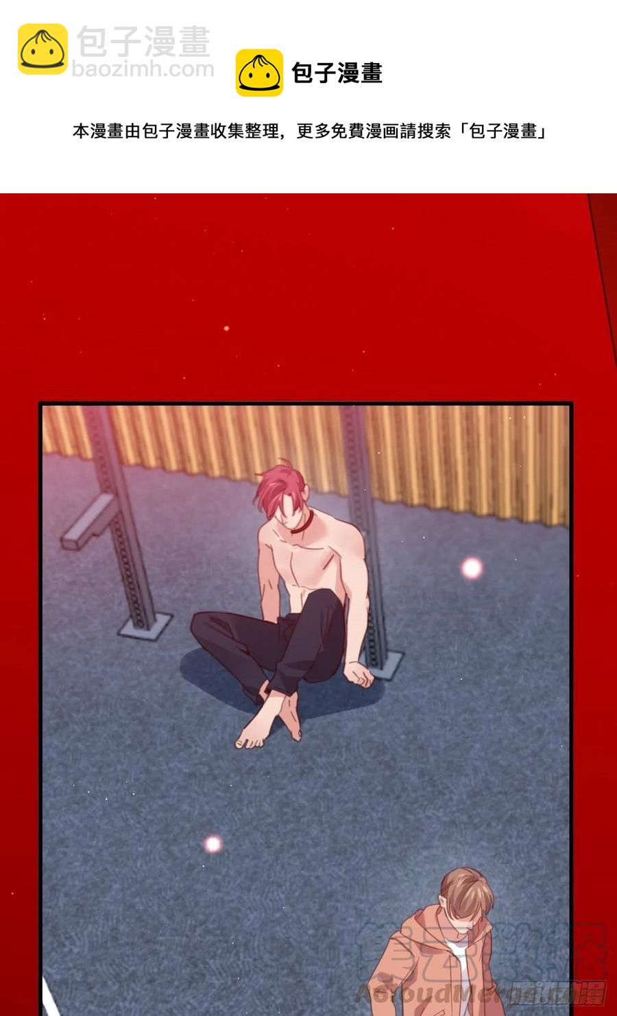 等我来救你(1/2)-第127话