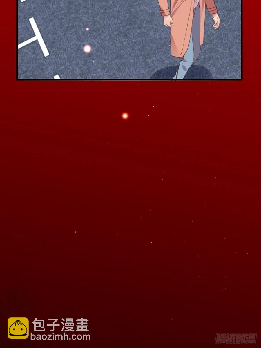 等我来救你(1/2)-第127话