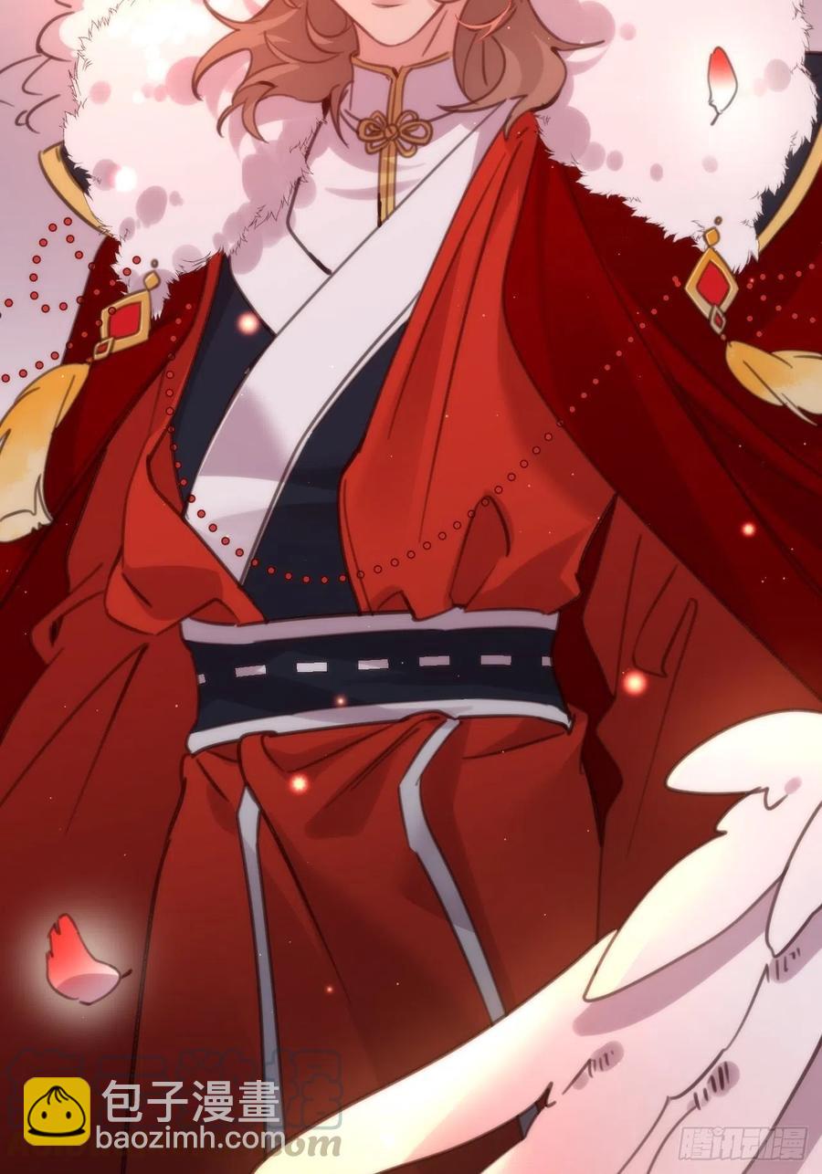 等我来救你(1/2)-第127话