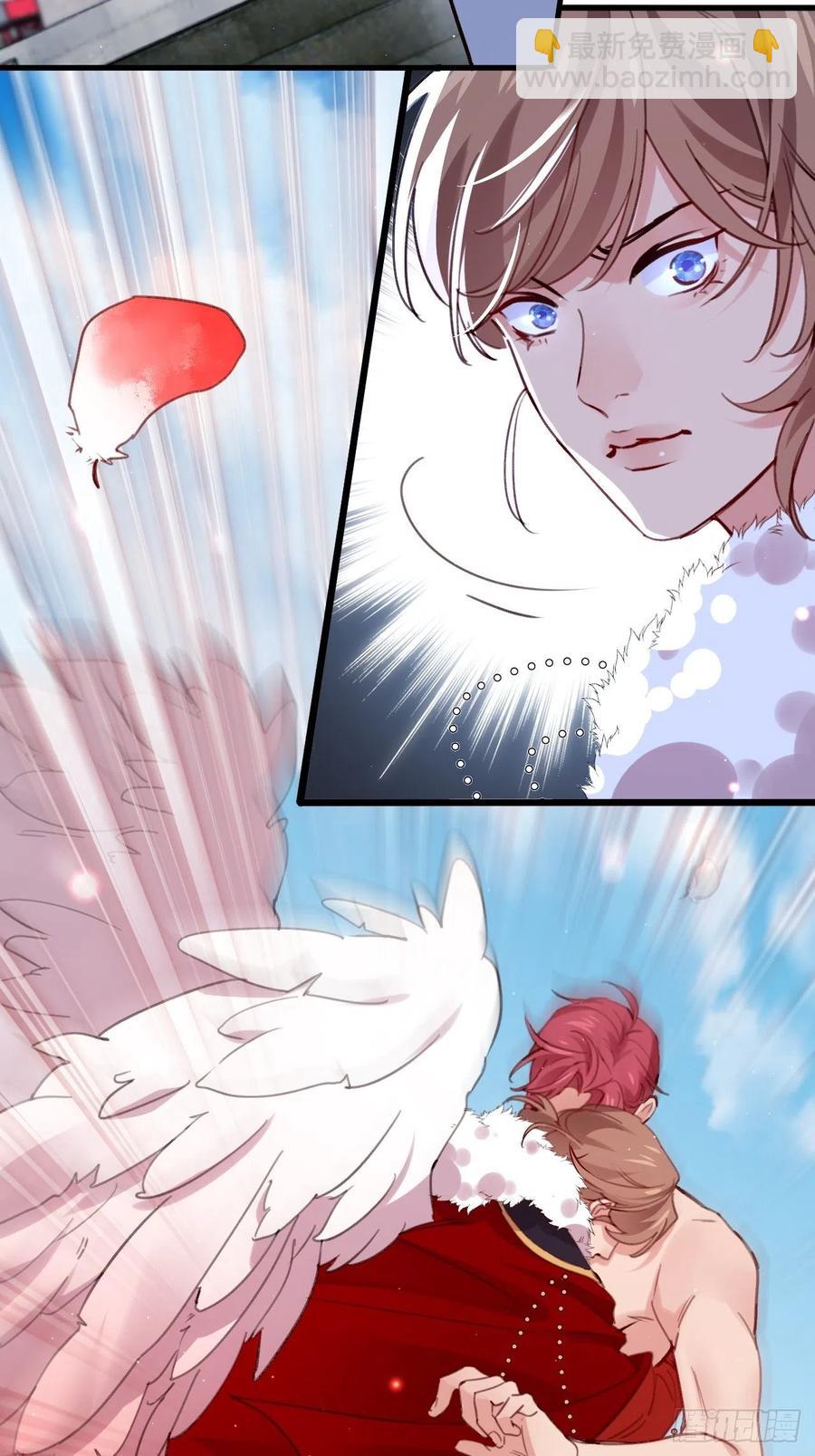 谢谢，My lord(1/2)-第129话