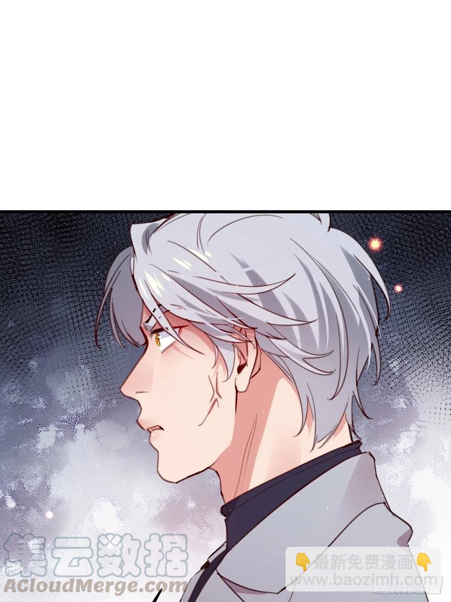 谢谢，My lord(1/2)-第129话