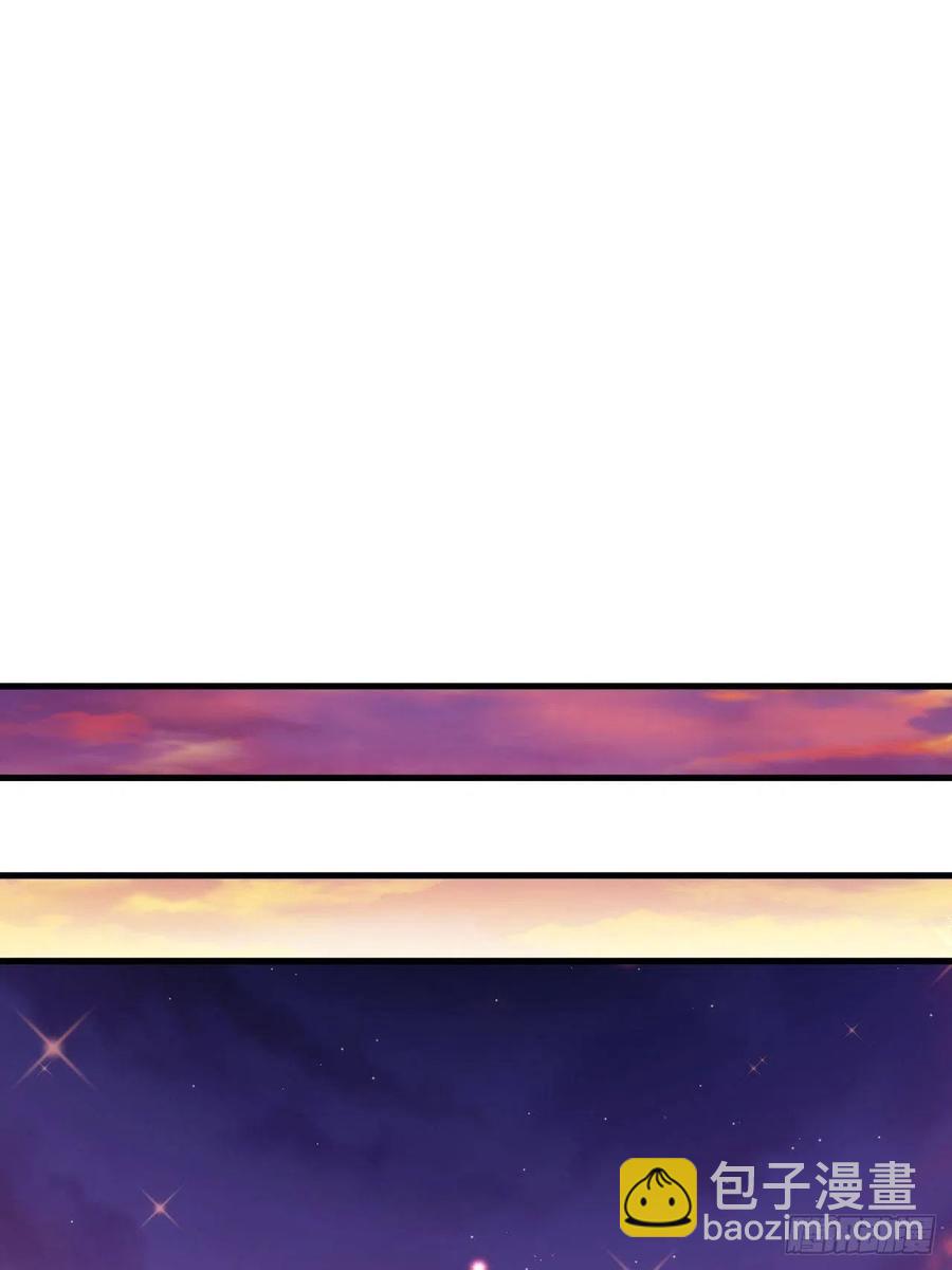 谢谢，My lord(1/2)-第129话