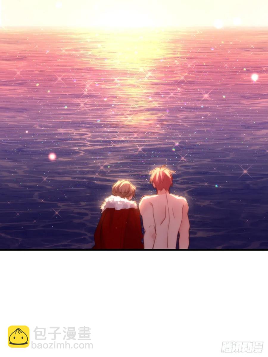 谢谢，My lord(1/2)-第129话