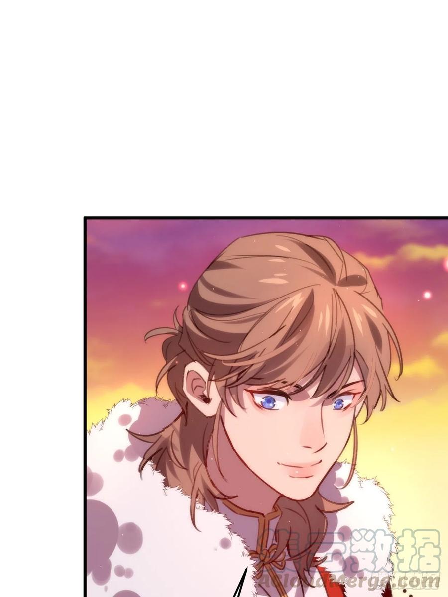 谢谢，My lord(1/2)-第129话