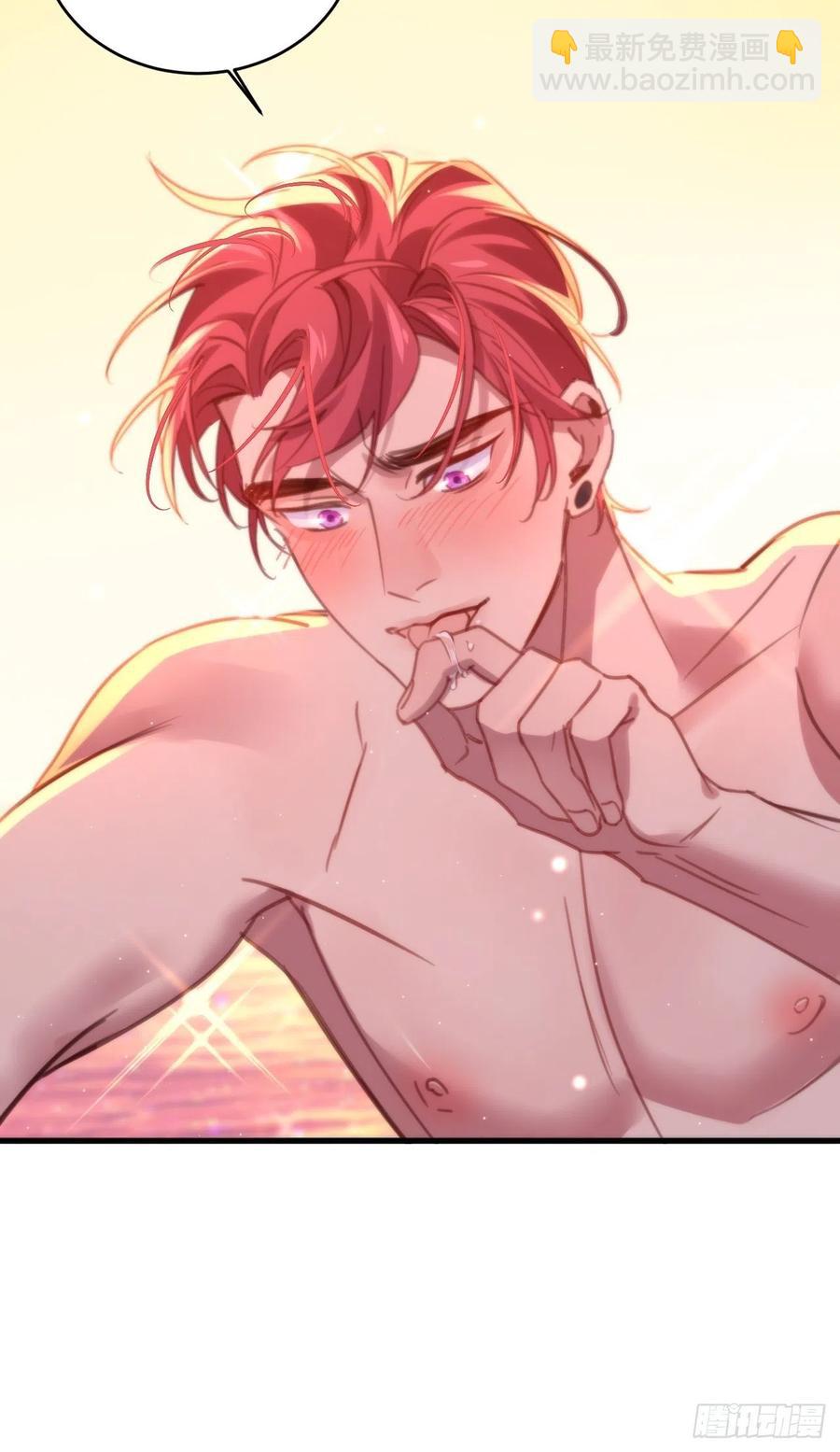 谢谢，My lord(1/2)-第129话