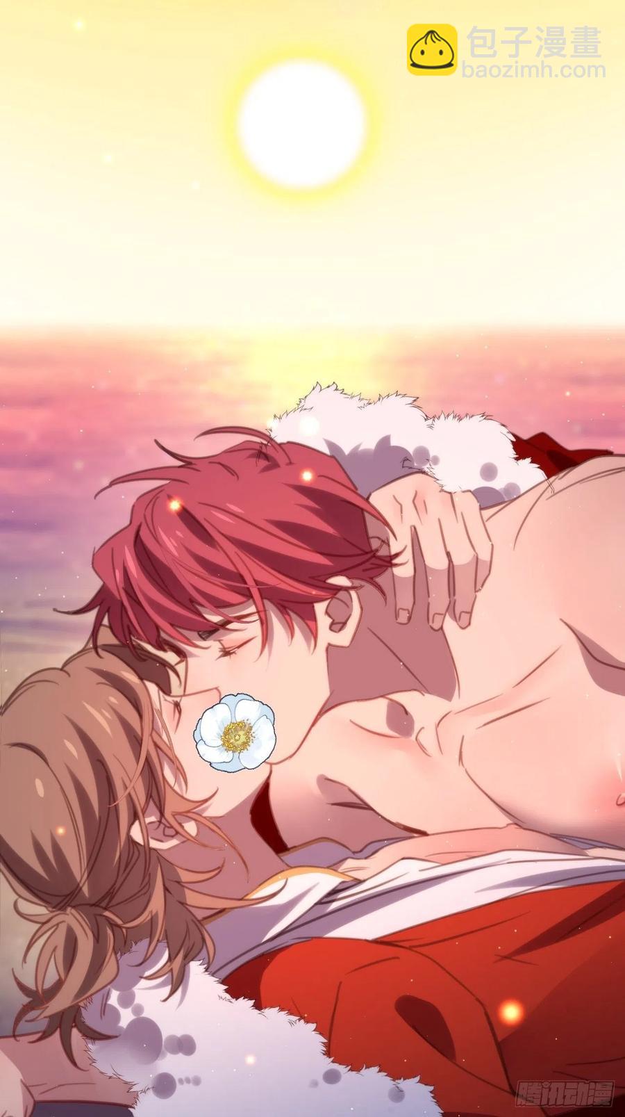 谢谢，My lord(1/2)-第129话