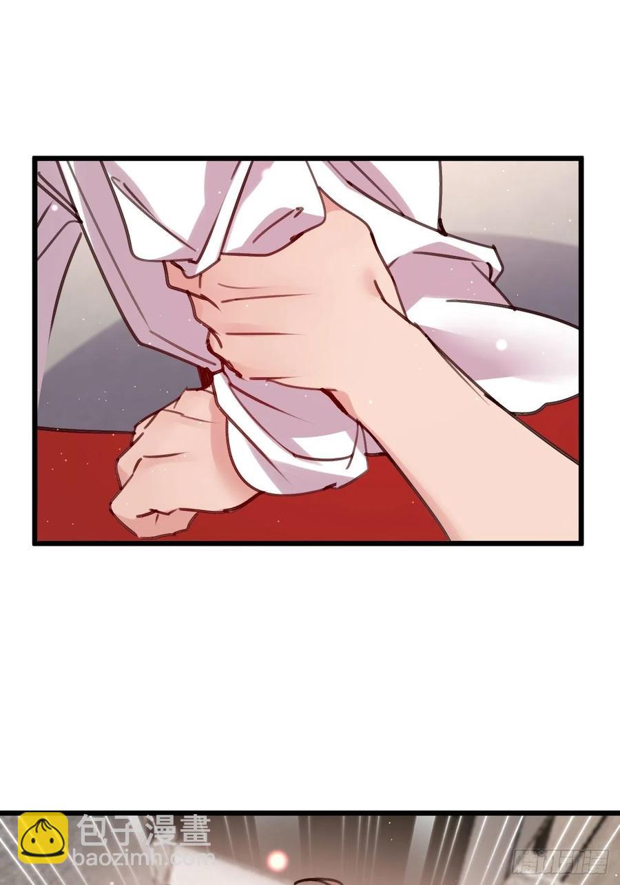 谁嫁给谁？(1/2)-第131话