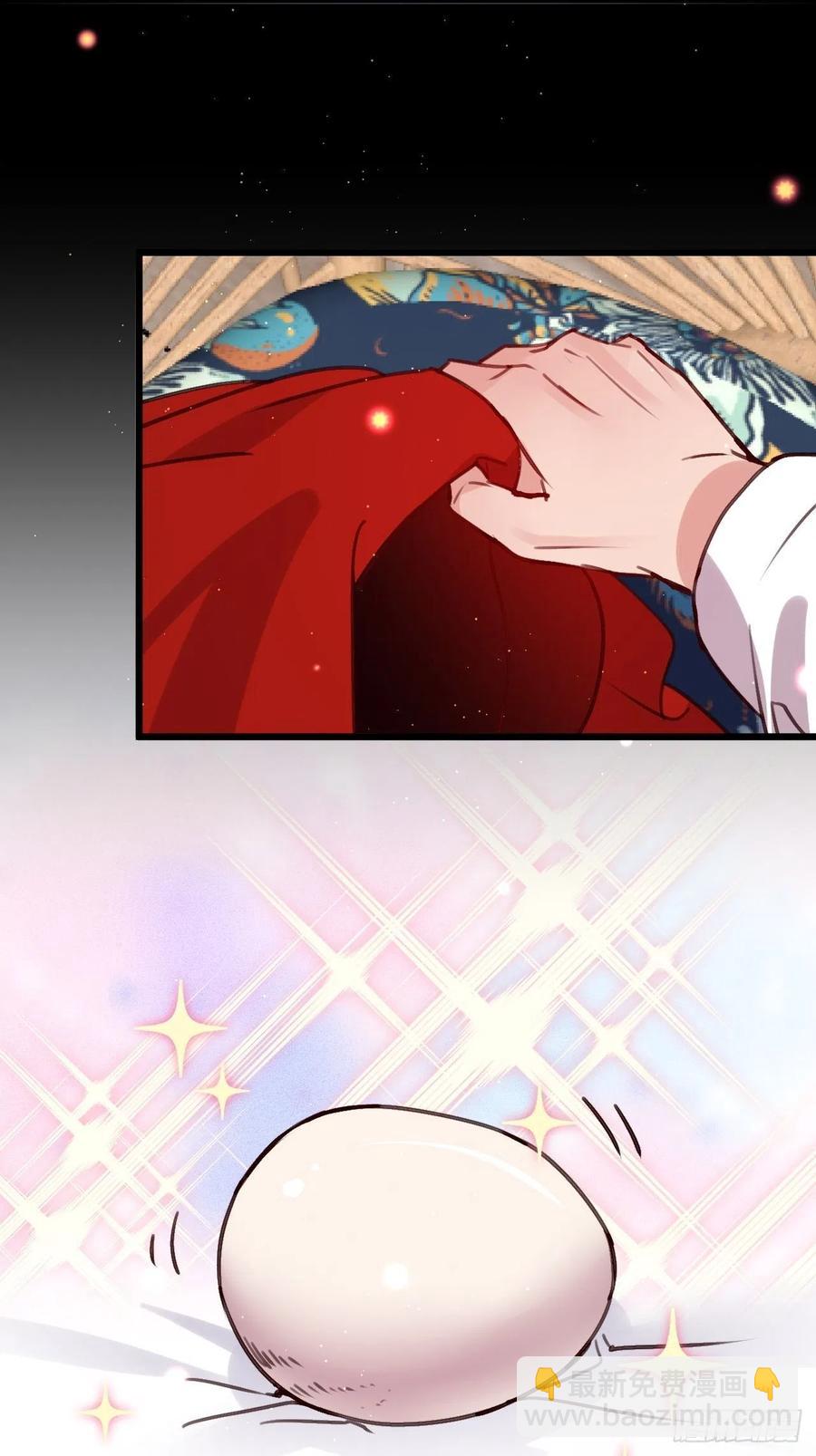 谁嫁给谁？(1/2)-第131话