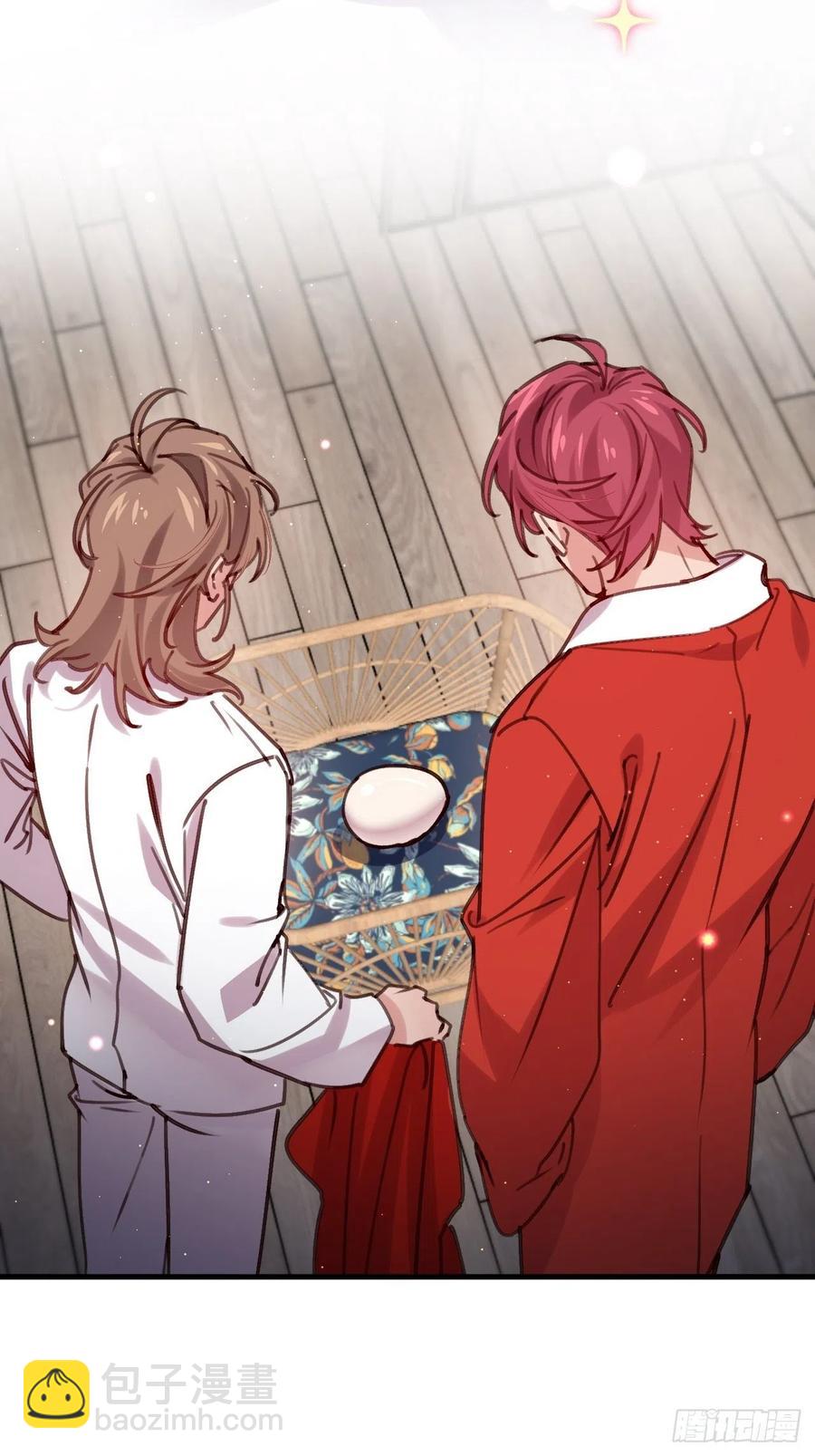 谁嫁给谁？(1/2)-第131话