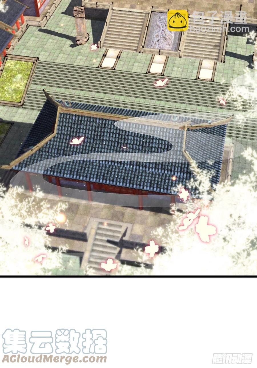 谁嫁给谁？(1/2)-第131话