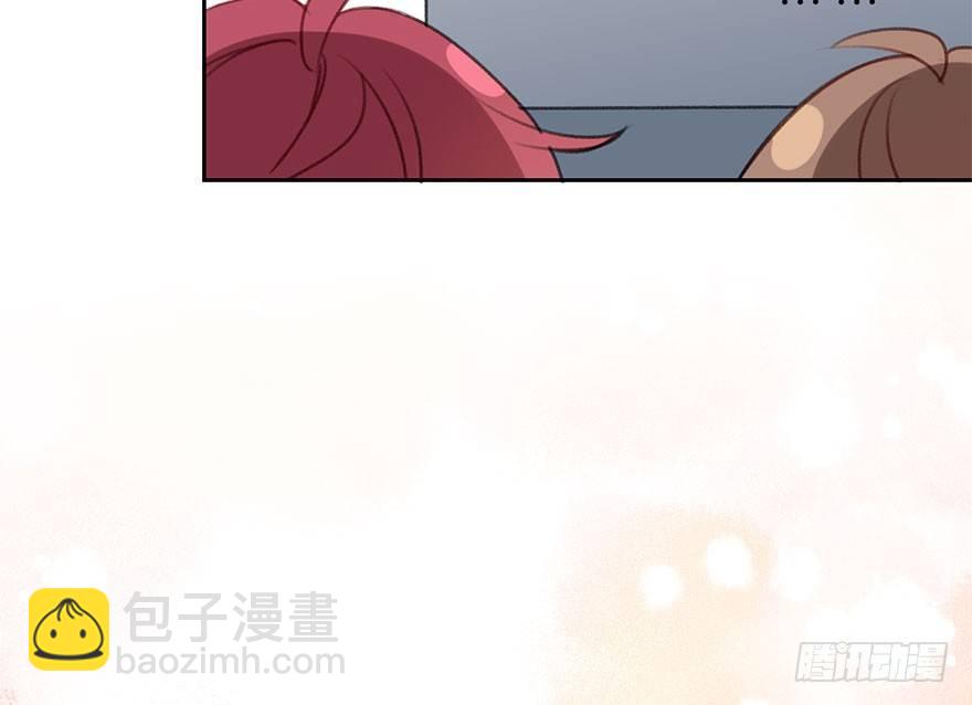 番外篇&mdash;路边的诱惑-第15话