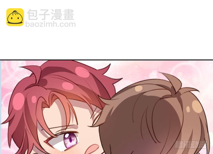 番外篇&mdash;路边的诱惑-第15话