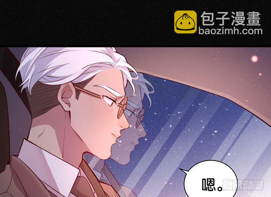 你还远远不够(1/2)-第17话