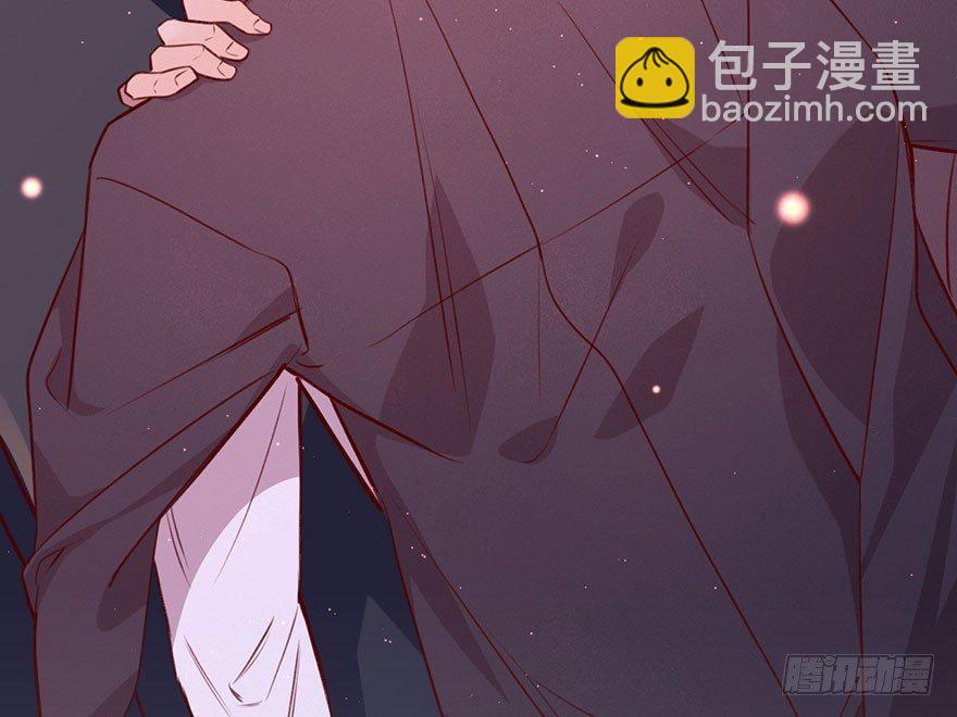 你还远远不够(1/2)-第17话