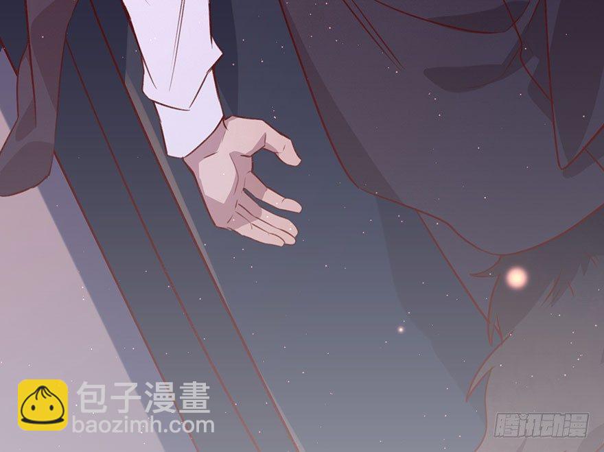 你还远远不够(1/2)-第17话